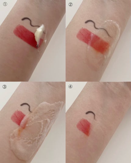 ザ パーフェクト オイルバームトゥーフォーム/Ariul/クレンジングバームを使ったクチコミ(4枚目)