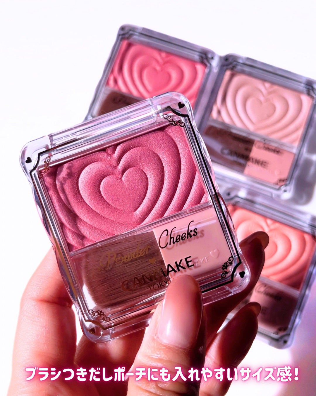 パウダーチークス/キャンメイク/パウダーチークを使ったクチコミ(4枚目)