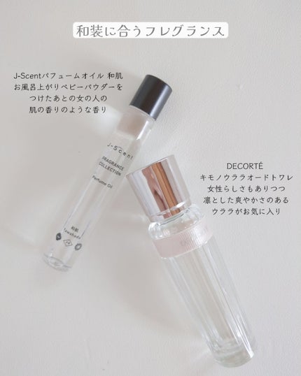 ラ プードル オートニュアンス/Elégance/プレストパウダーを使ったクチコミ(6枚目)