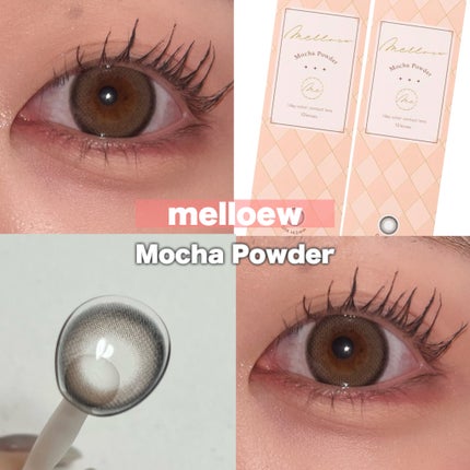 melloew 1day/melloew/ワンデー(1DAY)カラコンを使ったクチコミ(1枚目)