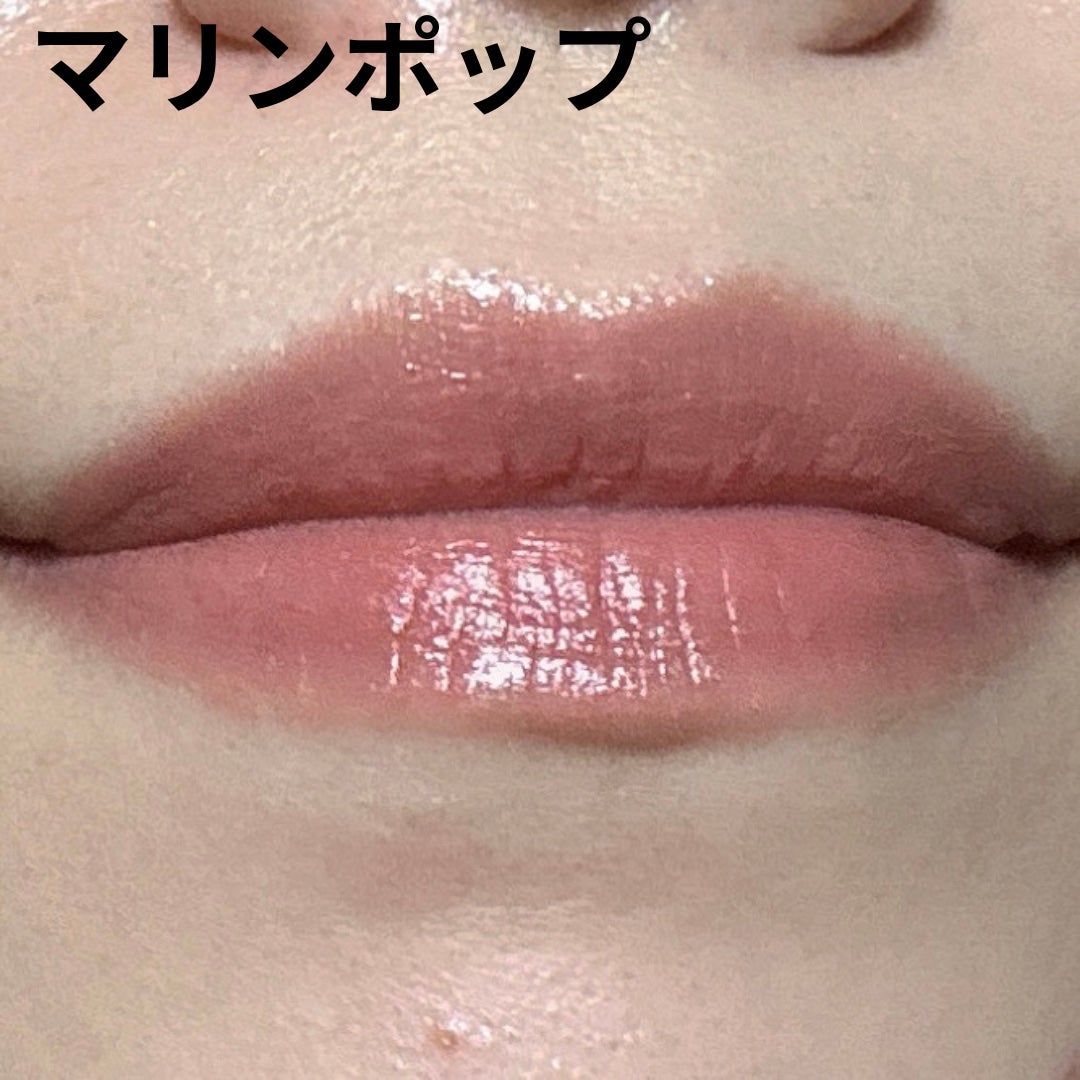 グロウプリズム/excel/スティックハイライトを使ったクチコミ(3枚目)