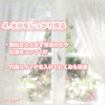 アサヒ おいしい水 天然水 白湯/アサヒ飲料/ミネラルウォーターを使ったクチコミ(4枚目)