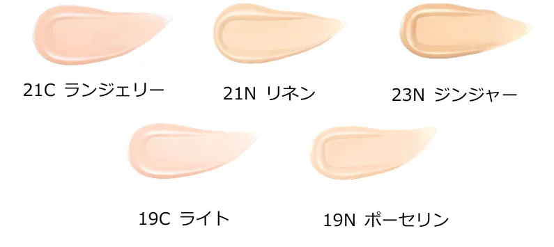 キル カバー ファンウェア クッション ザ オリジナル CLIO