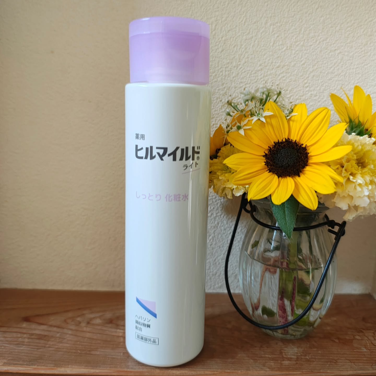 ヒルマイルドライトしっとり化粧水/健栄製薬/化粧水を使ったクチコミ（2枚目）