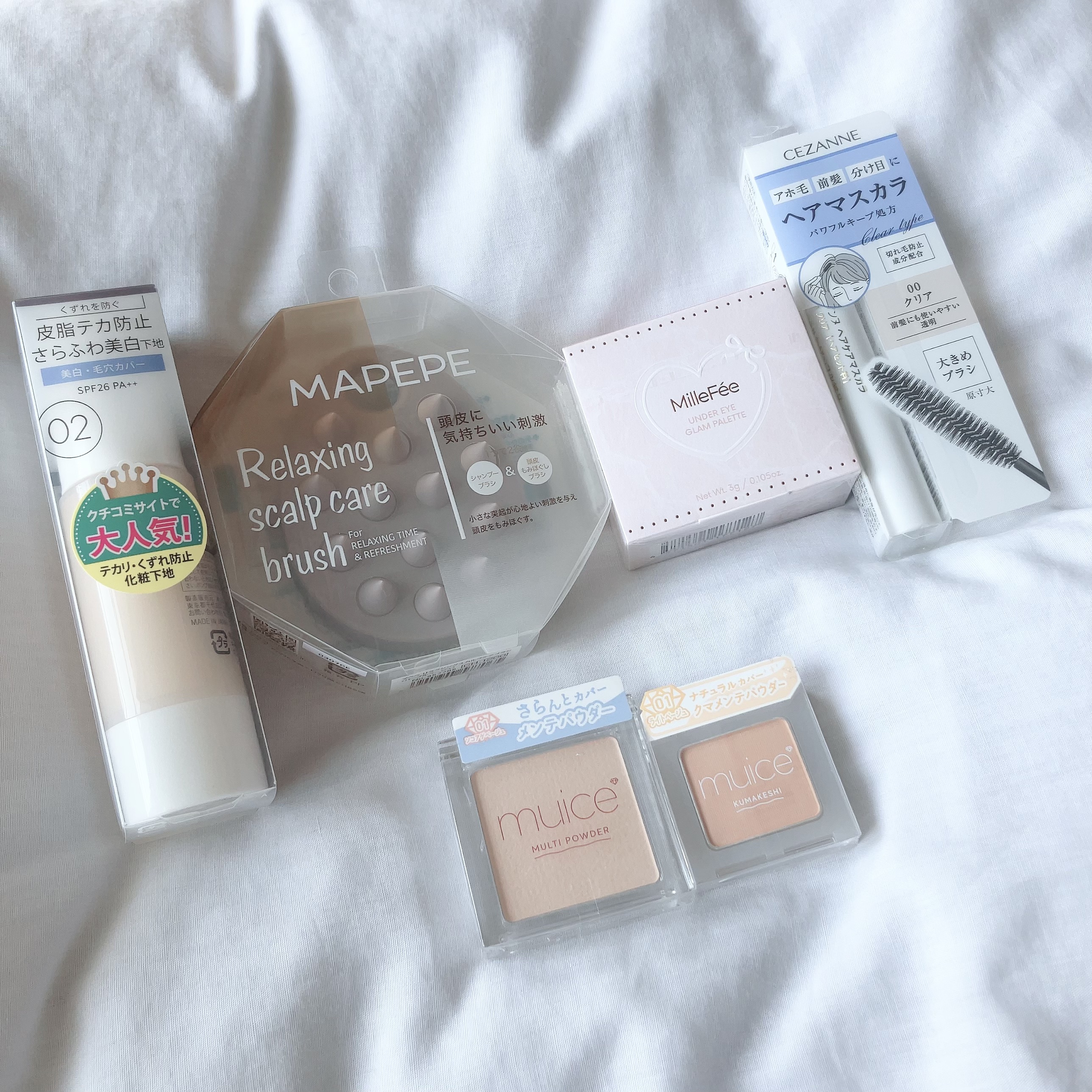 マットシフォン UVホワイトニングベースN/KiSS/化粧下地を使ったクチコミ（2枚目）