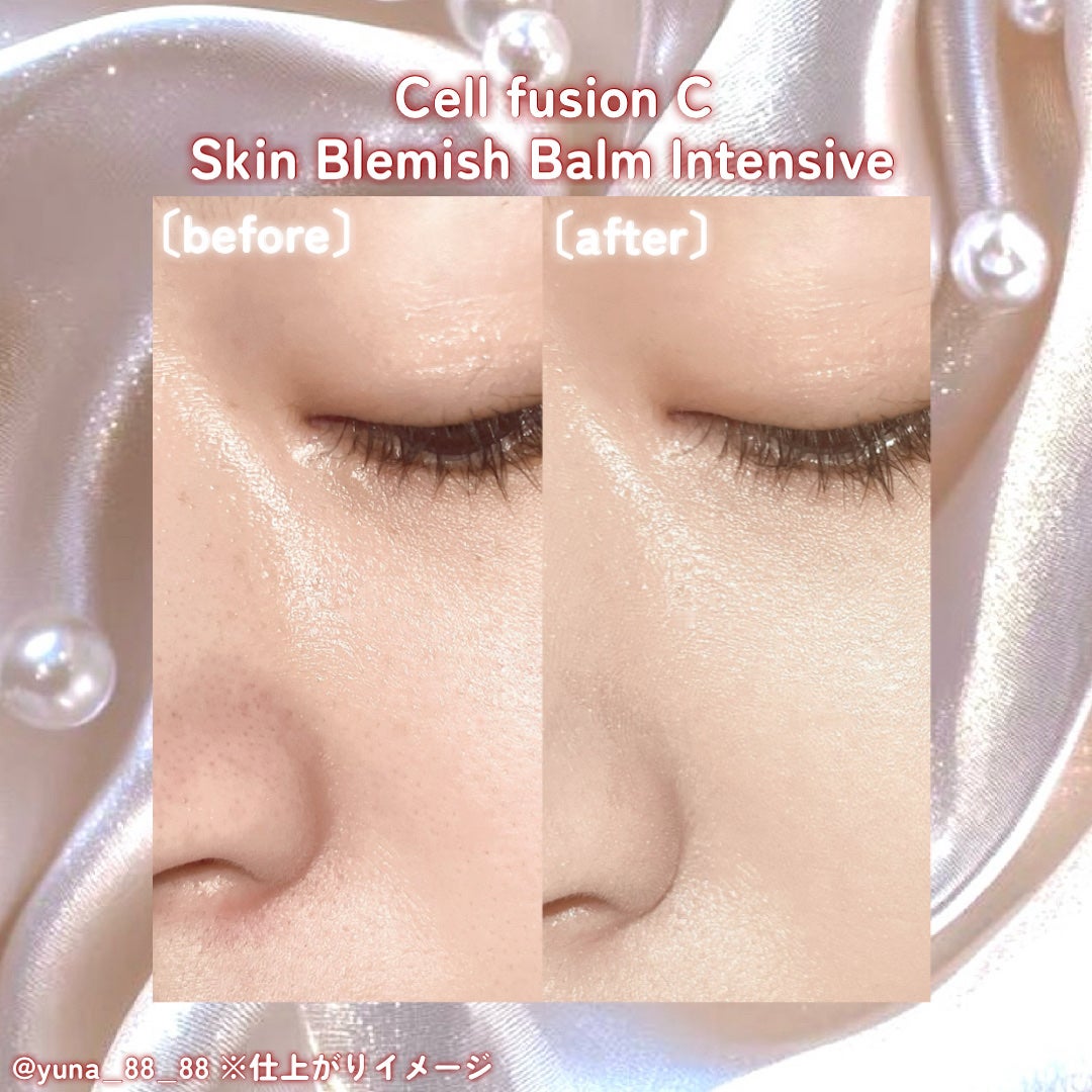 スキンブレミッシュバーム/Cell Fusion C(セルフュージョンシー)/化粧下地を使ったクチコミ(5枚目)