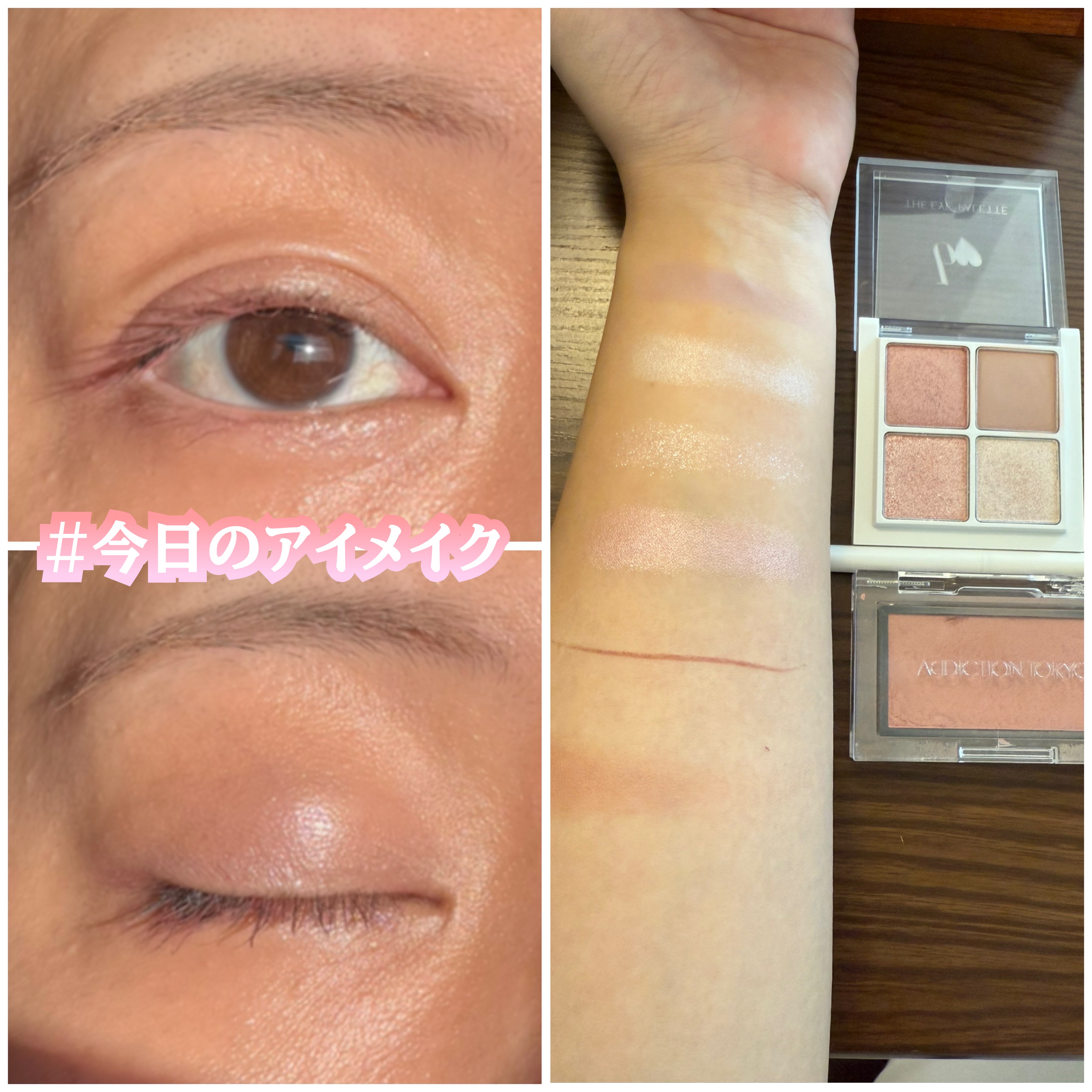 パーフェクトエクステンション マスカラ for カール/D-UP/マスカラを使ったクチコミ（1枚目）