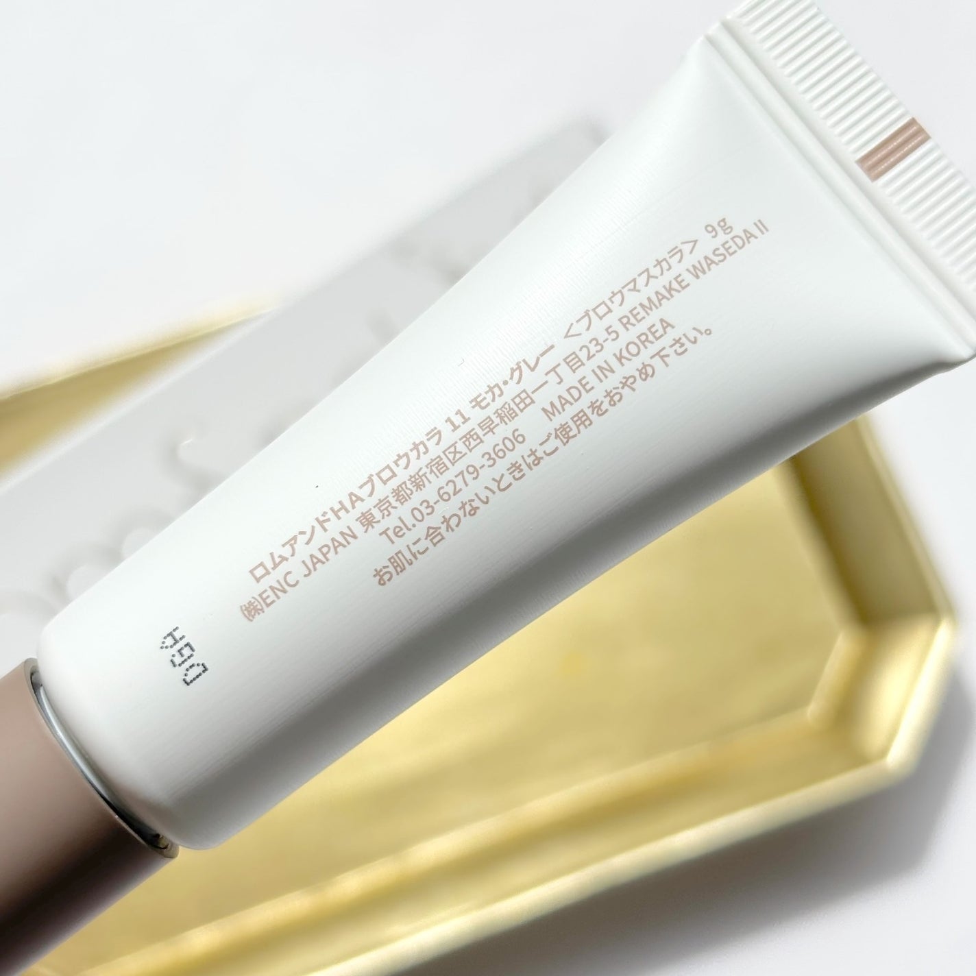 ハンオールブロウカラ/rom&nd/眉マスカラを使ったクチコミ(2枚目)