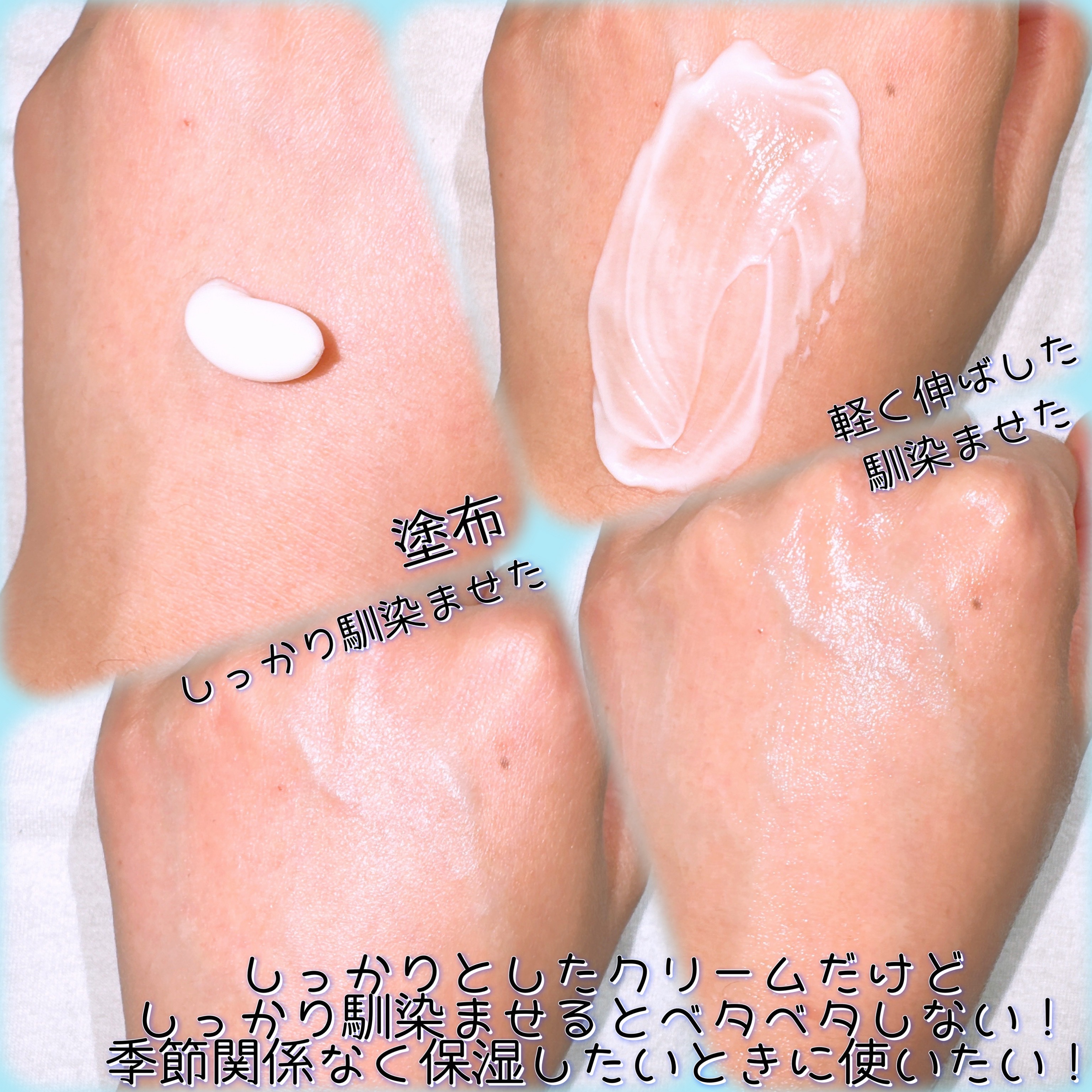 リアルバリア エクストリームクリームマスク/Real Barrier/シートマスク・パックを使ったクチコミ（3枚目）