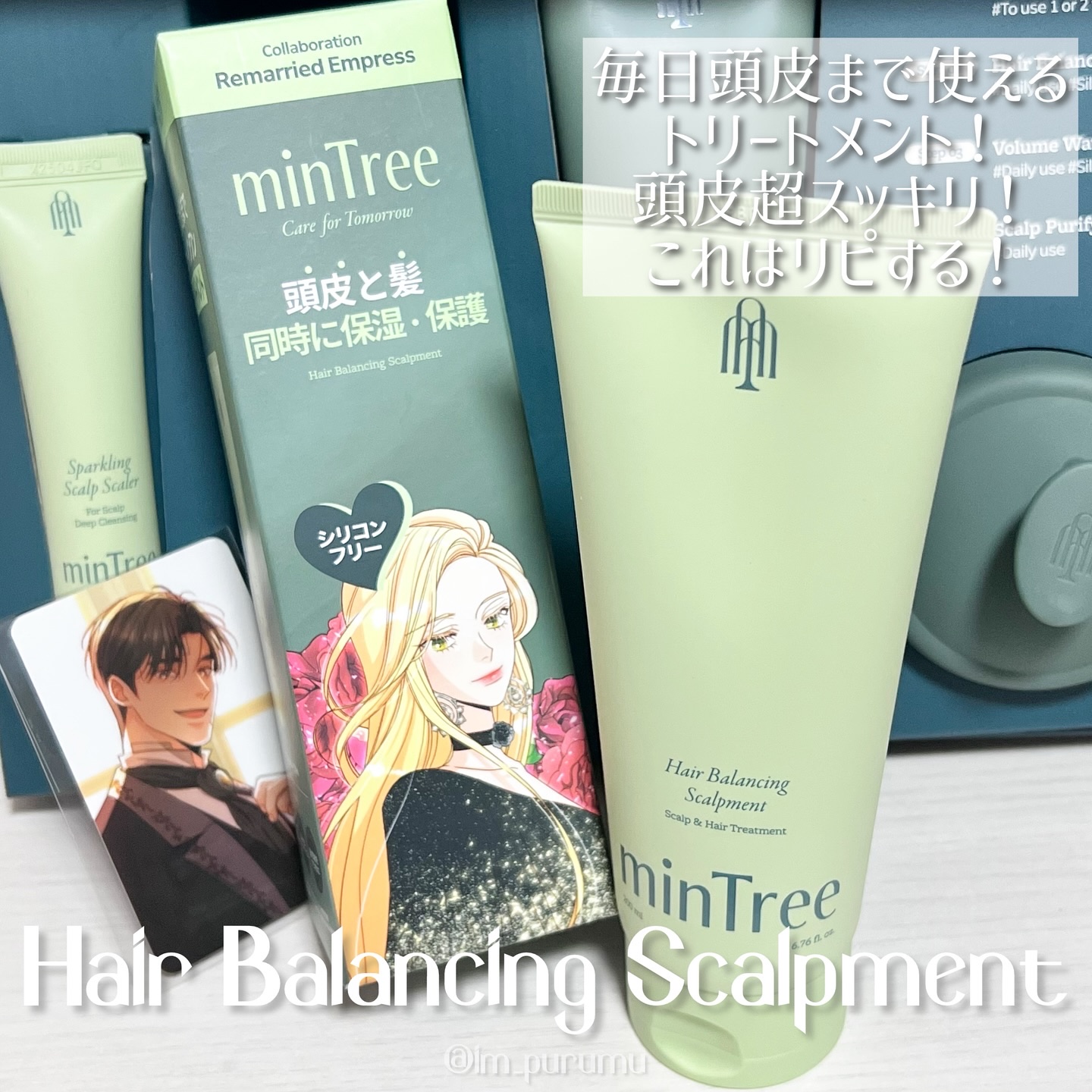 スパークリングスカルプスケーラー/ミンツリー/頭皮ケアを使ったクチコミ（2枚目）