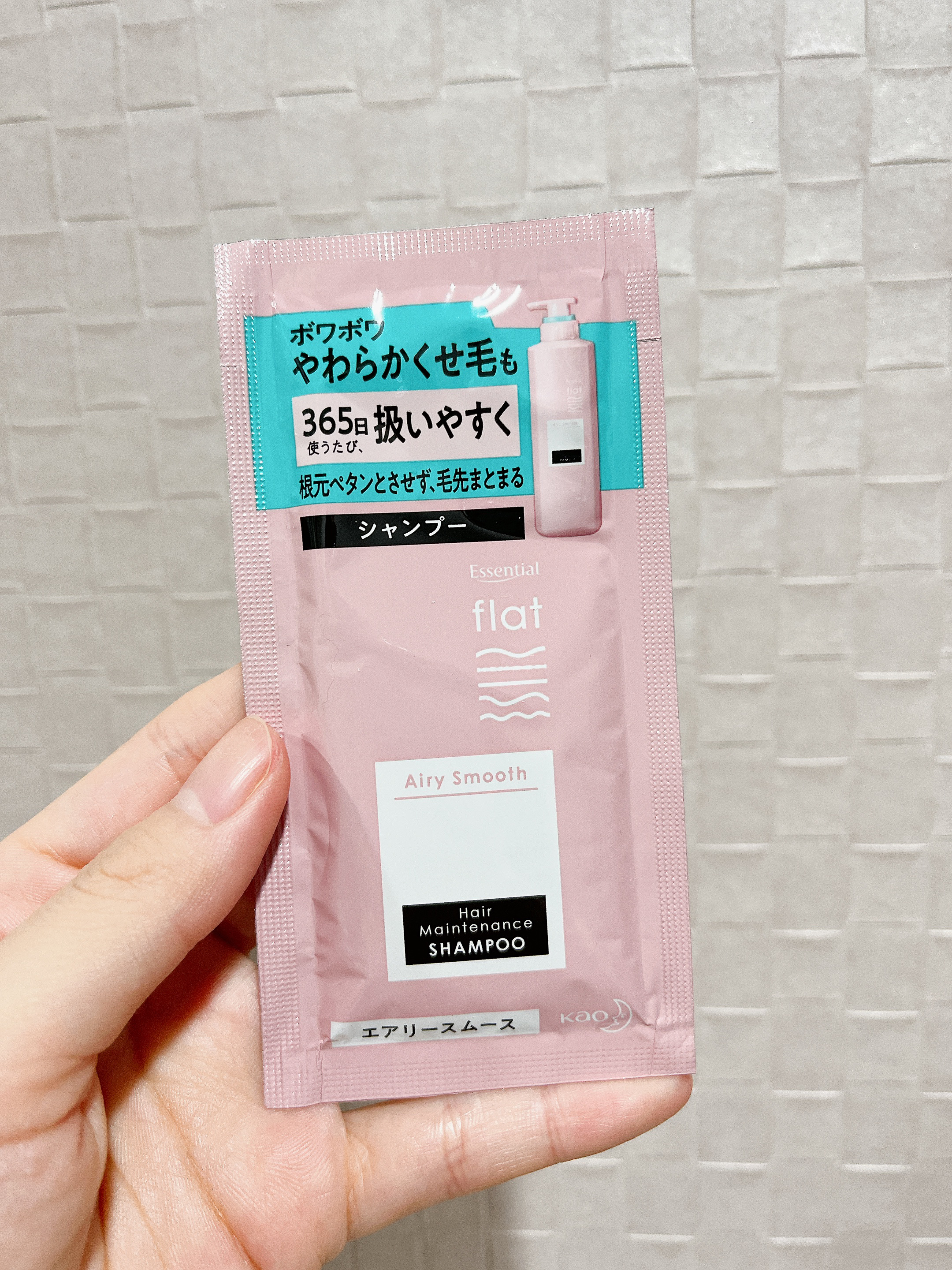 エアリースムースシャンプー／トリートメント/エッセンシャル flat/シャンプー・コンディショナーを使ったクチコミ（1枚目）