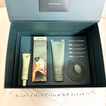 スパークリングスカルプスケーラー/ミンツリー/頭皮ケアを使ったクチコミ(4枚目)