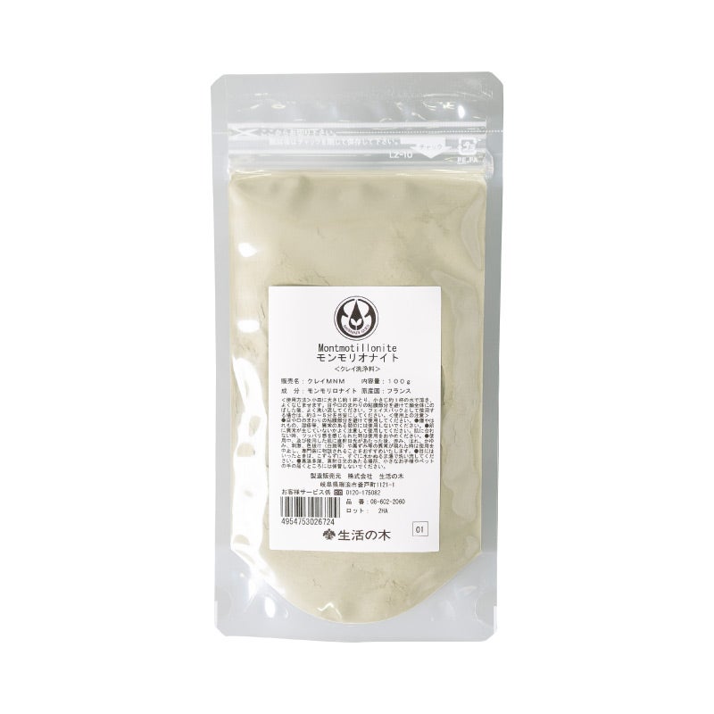 モンモリオナイト 生活の木