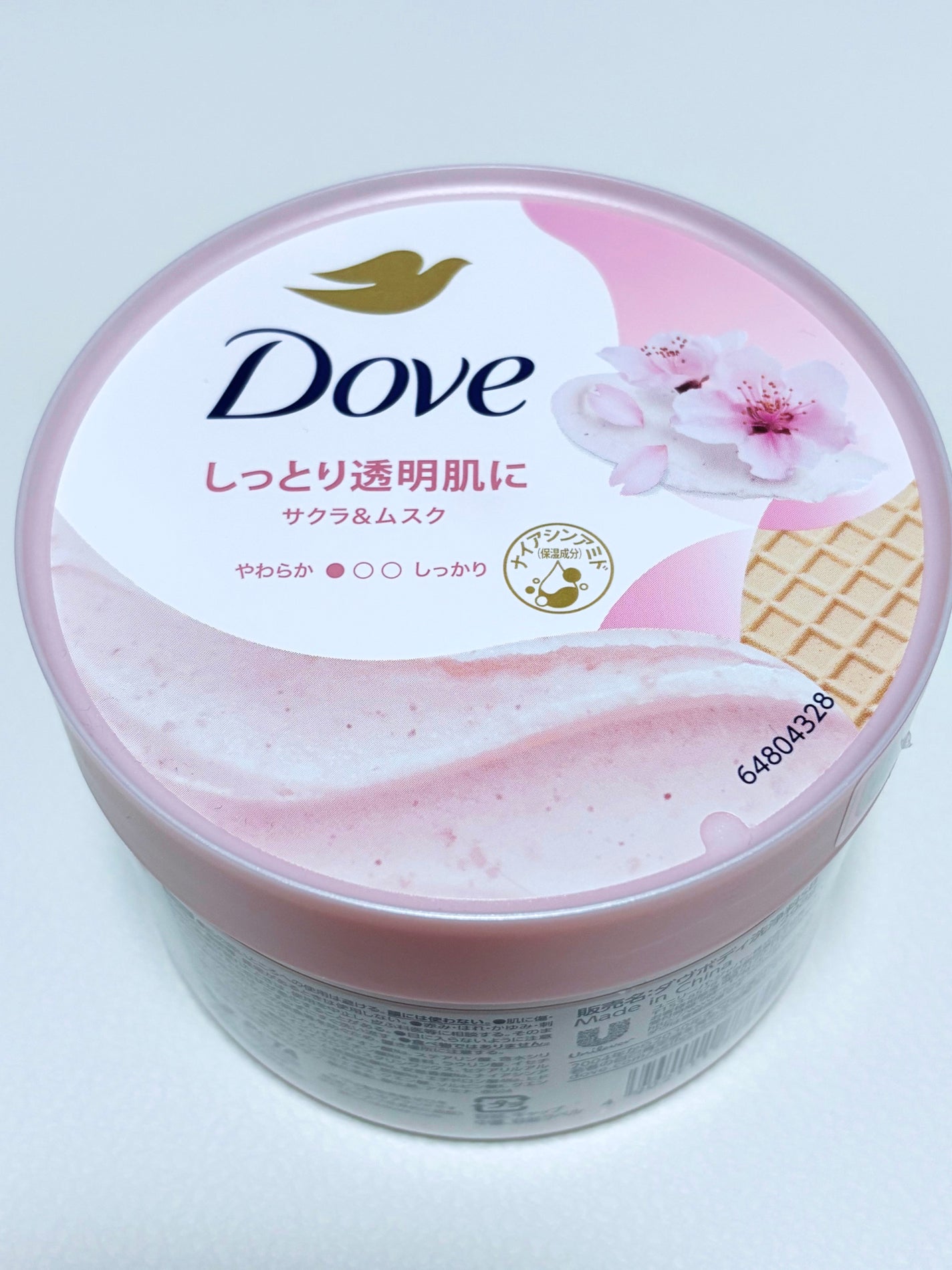 ダヴ ふわとろクリーミースクラブ サクラ&ムスク/ダヴ/ボディスクラブを使ったクチコミ(3枚目)