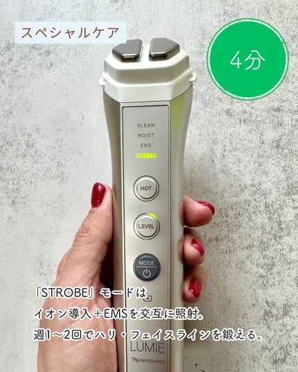 ルクエ コンク/ナリス化粧品/拭き取り化粧水を使ったクチコミ(6枚目)