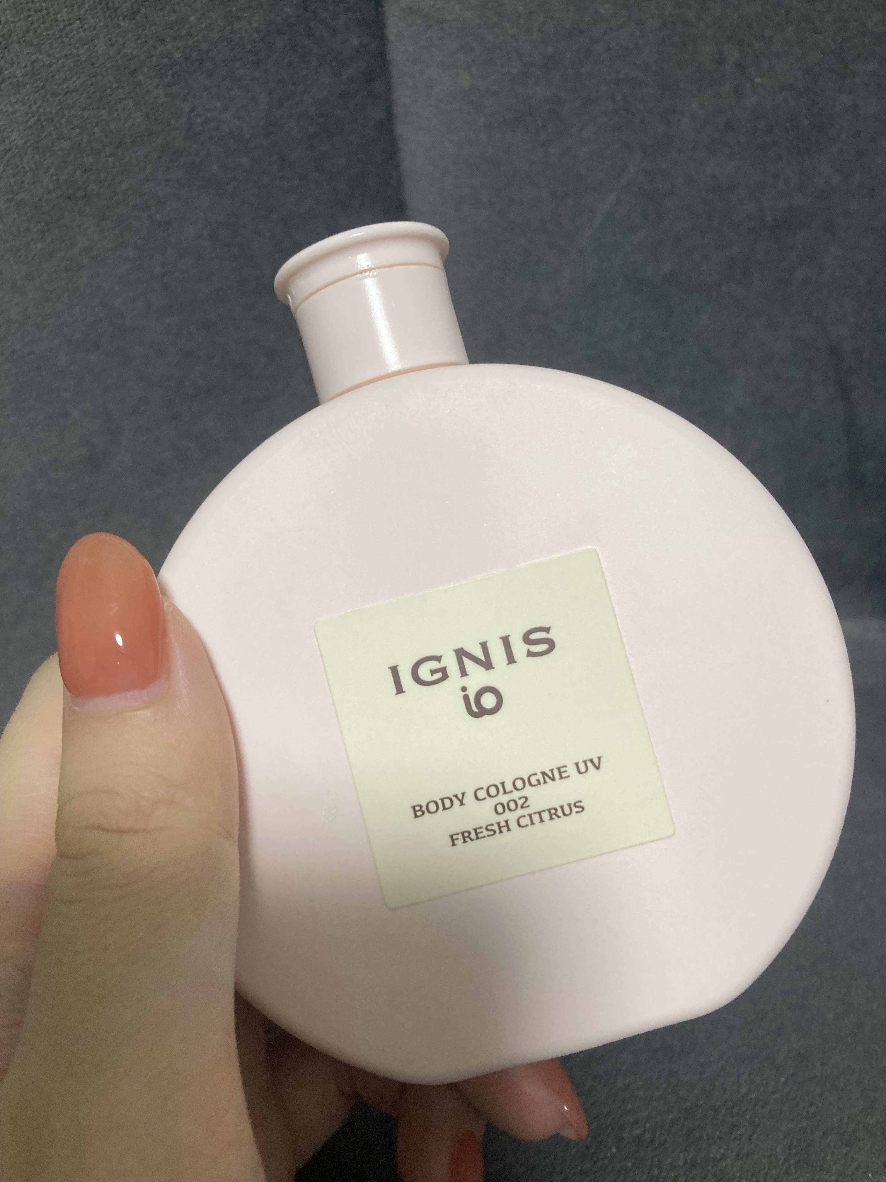 イグニス イオ ボディコロン UV フレッシュシトラス/IGNIS/日焼け止めミルクを使ったクチコミ（1枚目）