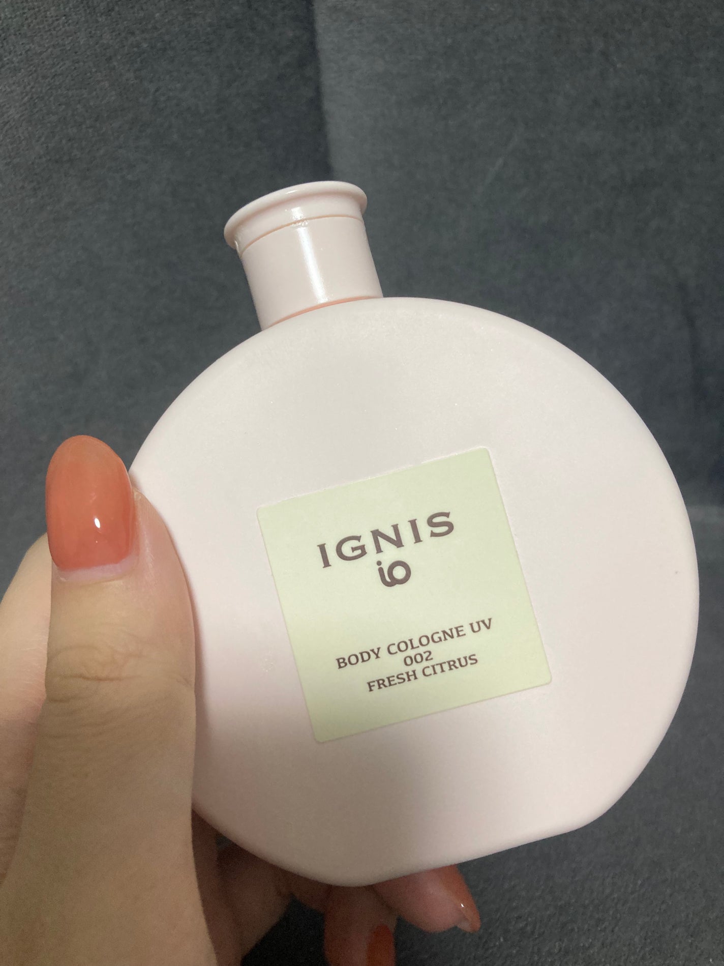 イグニス イオ ボディコロン UV/IGNIS/日焼け止めミルクを使ったクチコミ(1枚目)