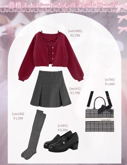 衣料用フレグランス ミスト ネイキッドリリー 本体/IROKA/ファブリックミストの画像