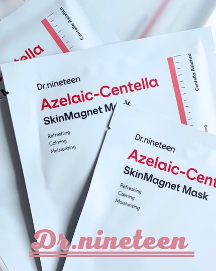 アゼライン-センテラ スキンマグネットマスク/Dr.nineteen/シートマスク・パックを使ったクチコミ(1枚目)