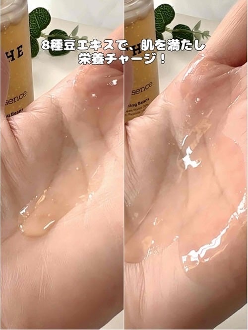 Pressed Serum Tundra chaga/BLITHE/美容液を使ったクチコミ(7枚目)