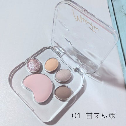 ミャオパウズアイシャドウパレット/MilleFée/アイシャドウパレットを使ったクチコミ(2枚目)