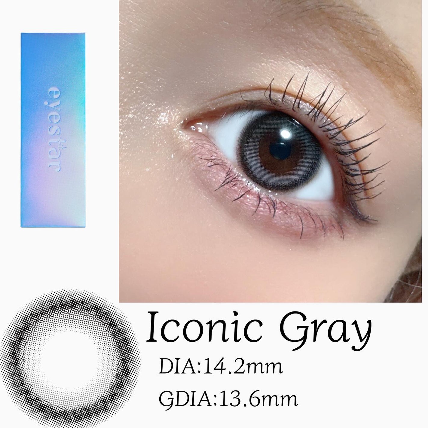 eyestar 1day/eyestar/ワンデー(1DAY)カラコンを使ったクチコミ(3枚目)