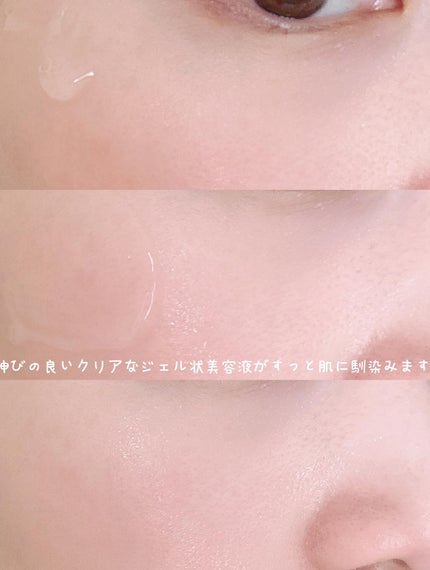 を使ったクチコミ(3枚目)