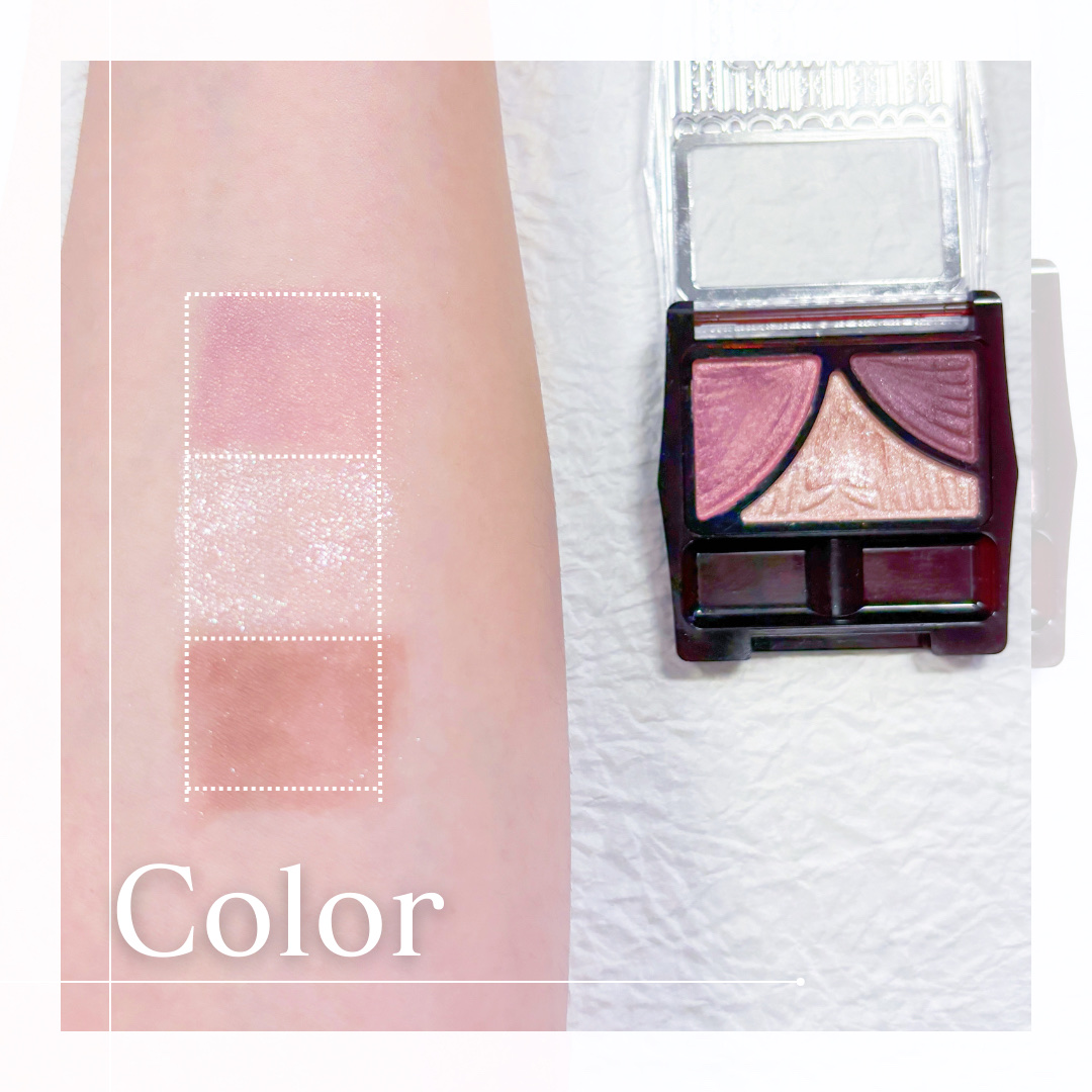 ジューシーピュアアイズ/キャンメイク/アイシャドウパレットを使ったクチコミ（2枚目）