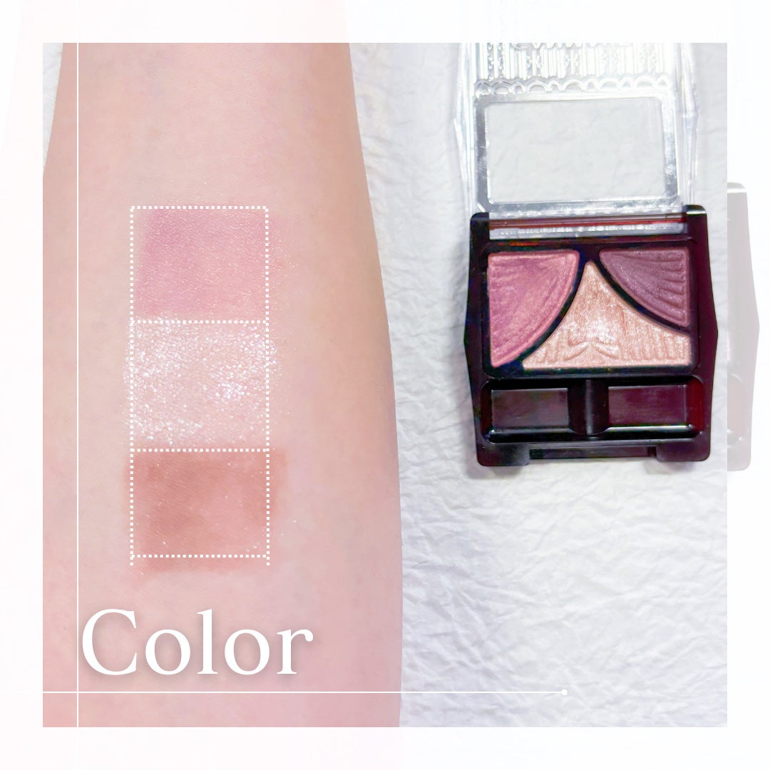 ジューシーピュアアイズ/キャンメイク/アイシャドウパレットを使ったクチコミ(2枚目)