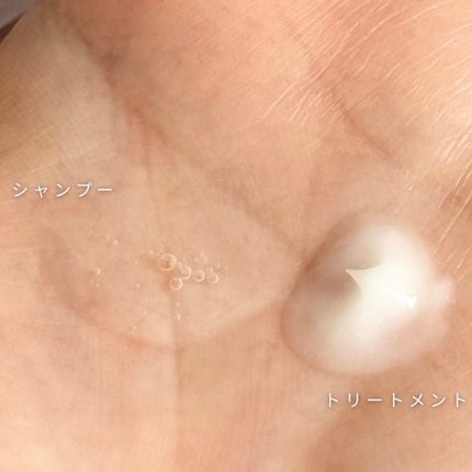 ソラ ウェザーケア クリスタル シャンプー/ヘアトリートメント モイストタイプ/SOLA WEATHER CARE/市販シャンプーを使ったクチコミ(2枚目)