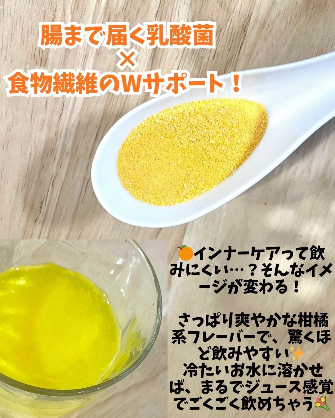 ビタクレンズ/VITALBEAUTIE/美容サプリメントを使ったクチコミ(4枚目)