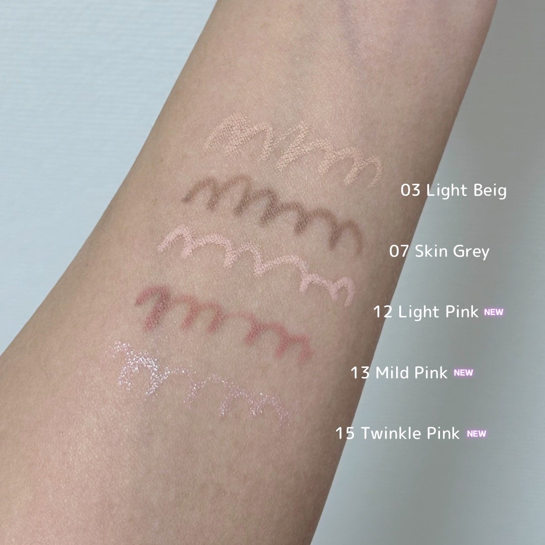 ドットオンムードジェルアイライナーペンシル/Heart Percent/ジェルアイライナーを使ったクチコミ(3枚目)