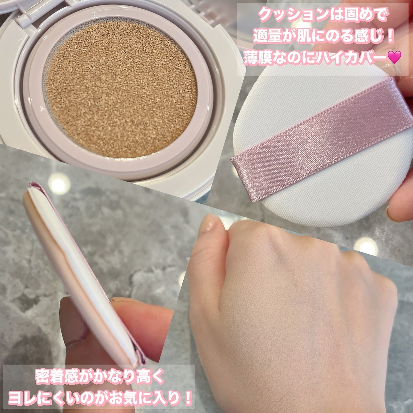 れいこ❤️ on LIPS 「\KiSS初のハイカバークッションファンデ/テカリや化粧崩れを..」(2枚目)