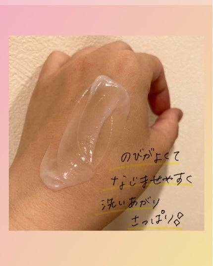 アデノバイタル シャンプー/サブリミック/サロンシャンプーを使ったクチコミ(5枚目)