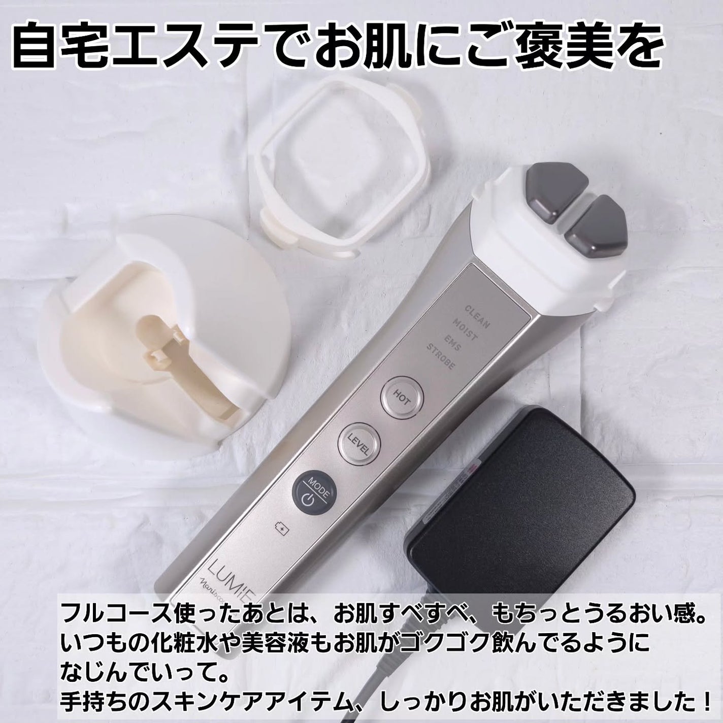 ルクエ コンク/ナリス化粧品/拭き取り化粧水を使ったクチコミ(7枚目)