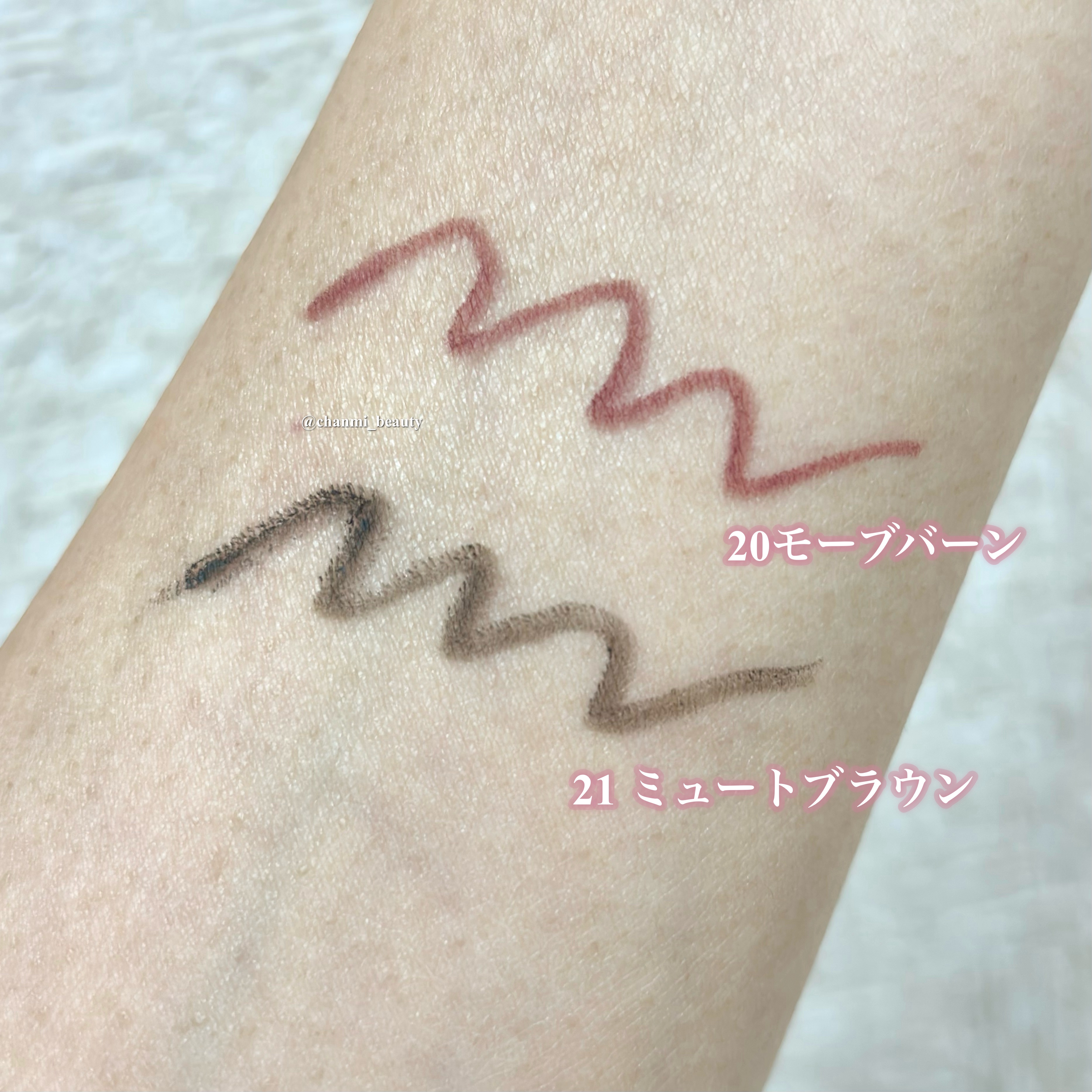 ラストオート ジェルアイライナー/BBIA/ジェルアイライナーを使ったクチコミ（3枚目）