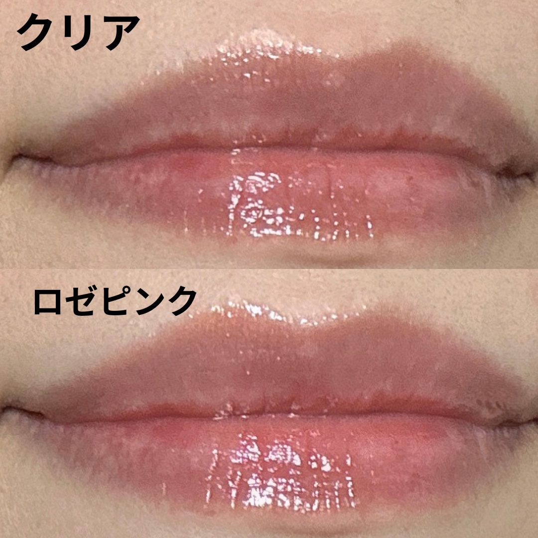 メンソレータム リップフォンデュ/メンソレータム/リッププランパーを使ったクチコミ（3枚目）