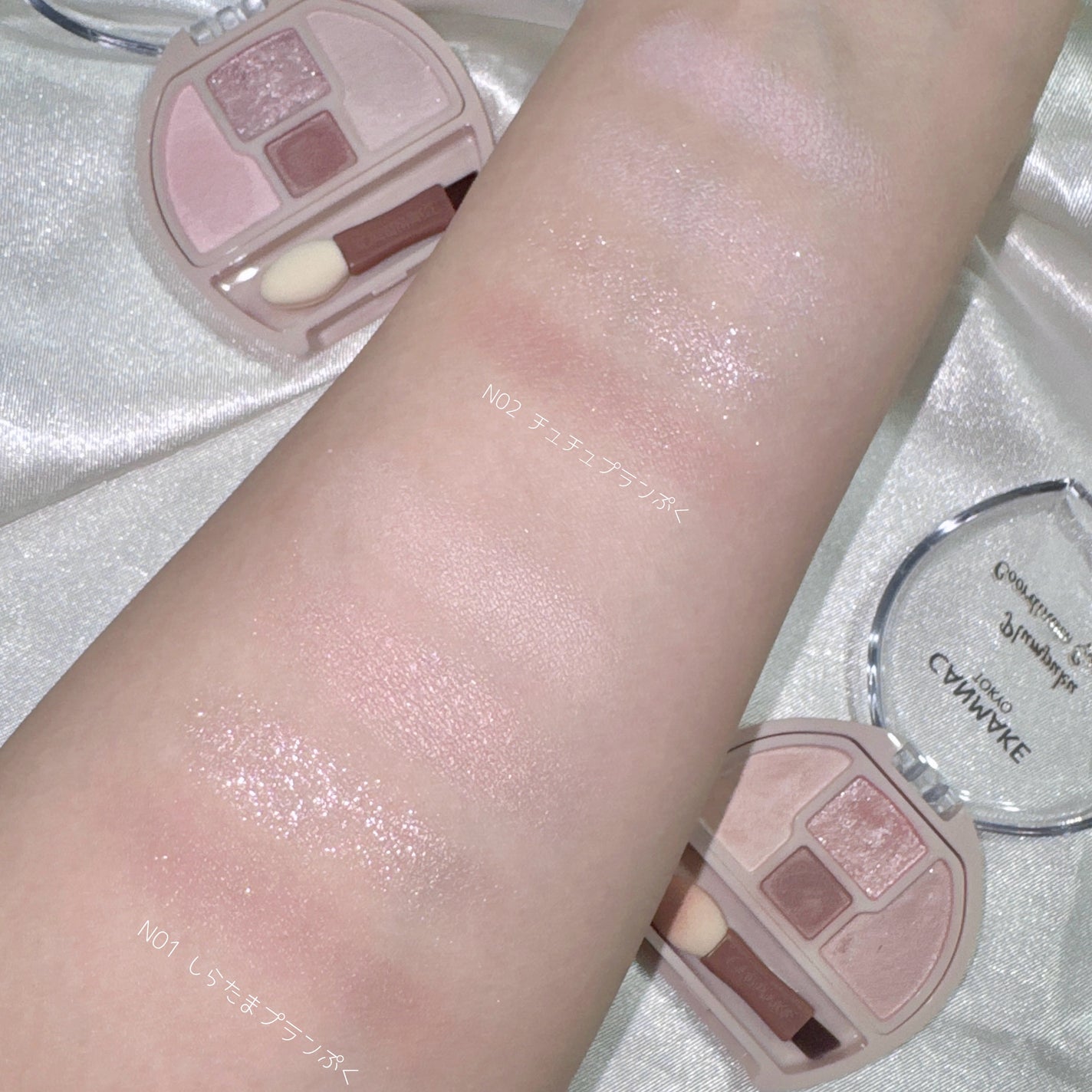 プランぷくコーデアイズNeo/キャンメイク/アイシャドウを使ったクチコミ(5枚目)