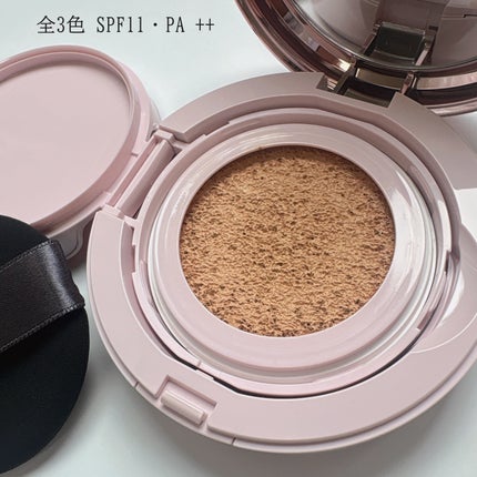 プリマヴィスタ グロウカバー クッション オークル05/プリマヴィスタ/クッションファンデーションの画像