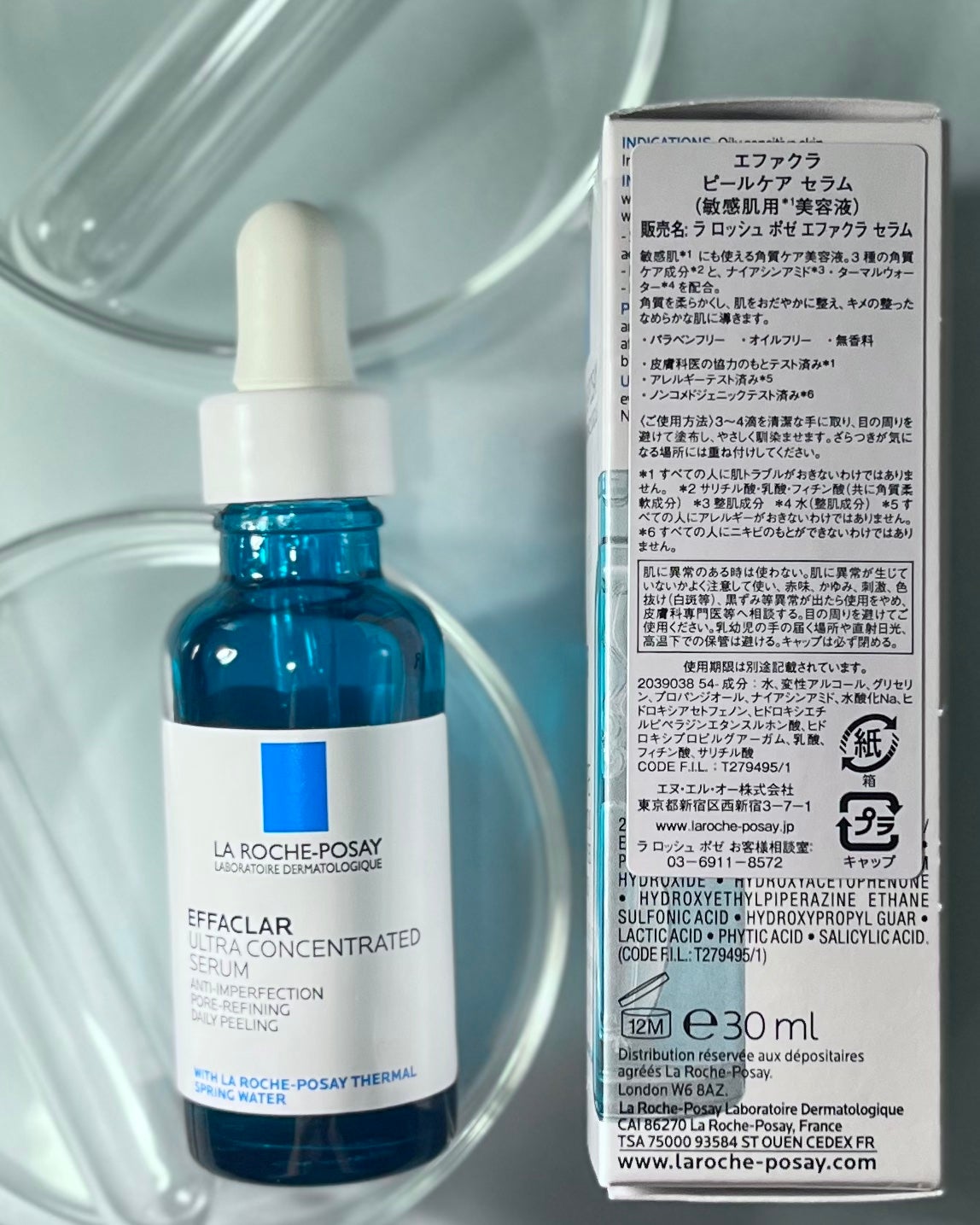 ãšãã¡ã¯ã© ããŒã«ã±ã¢ ã»ã©ã /ã© ããã·ã¥ ããŒ/çŸå®¹æ¶²ã䜿ã£ãã¯ãã³ãïŒ3æç®ïŒ