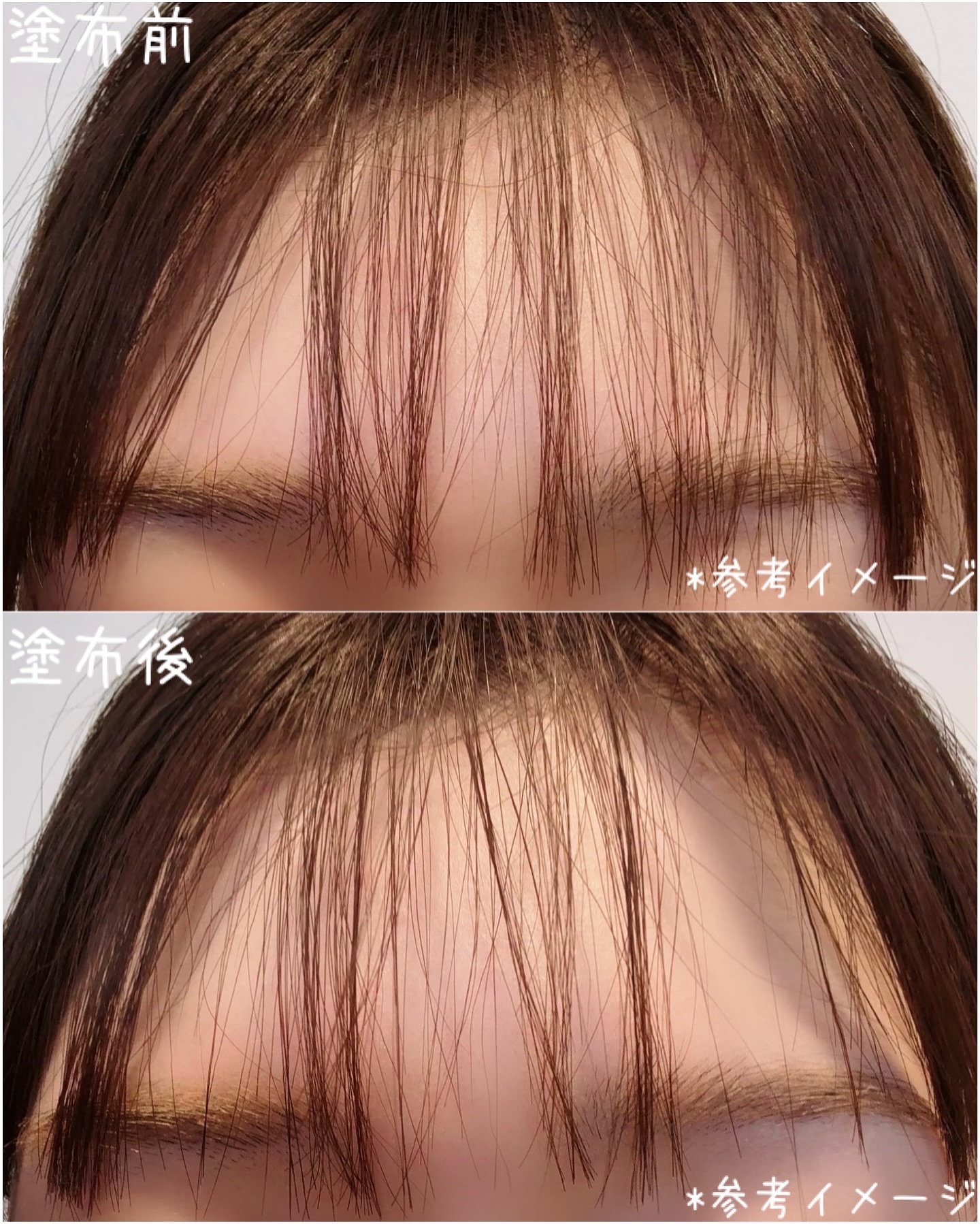 ReFa MAEGAMI LOCK/ReFa/ヘアワックス・クリームを使ったクチコミ（3枚目）