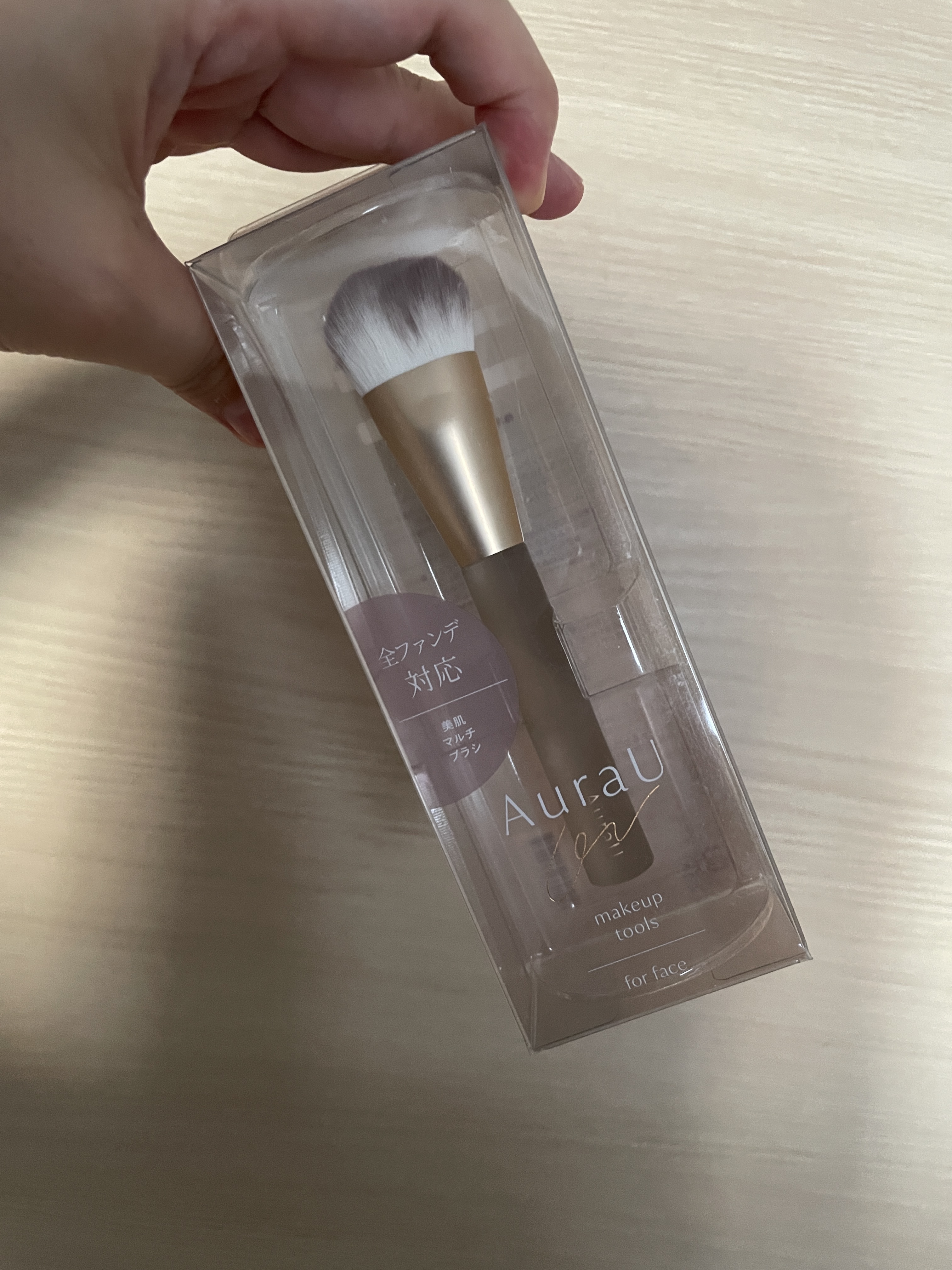 美肌マルチブラシ ARU-03/Aura U/メイクブラシを使ったクチコミ（1枚目）