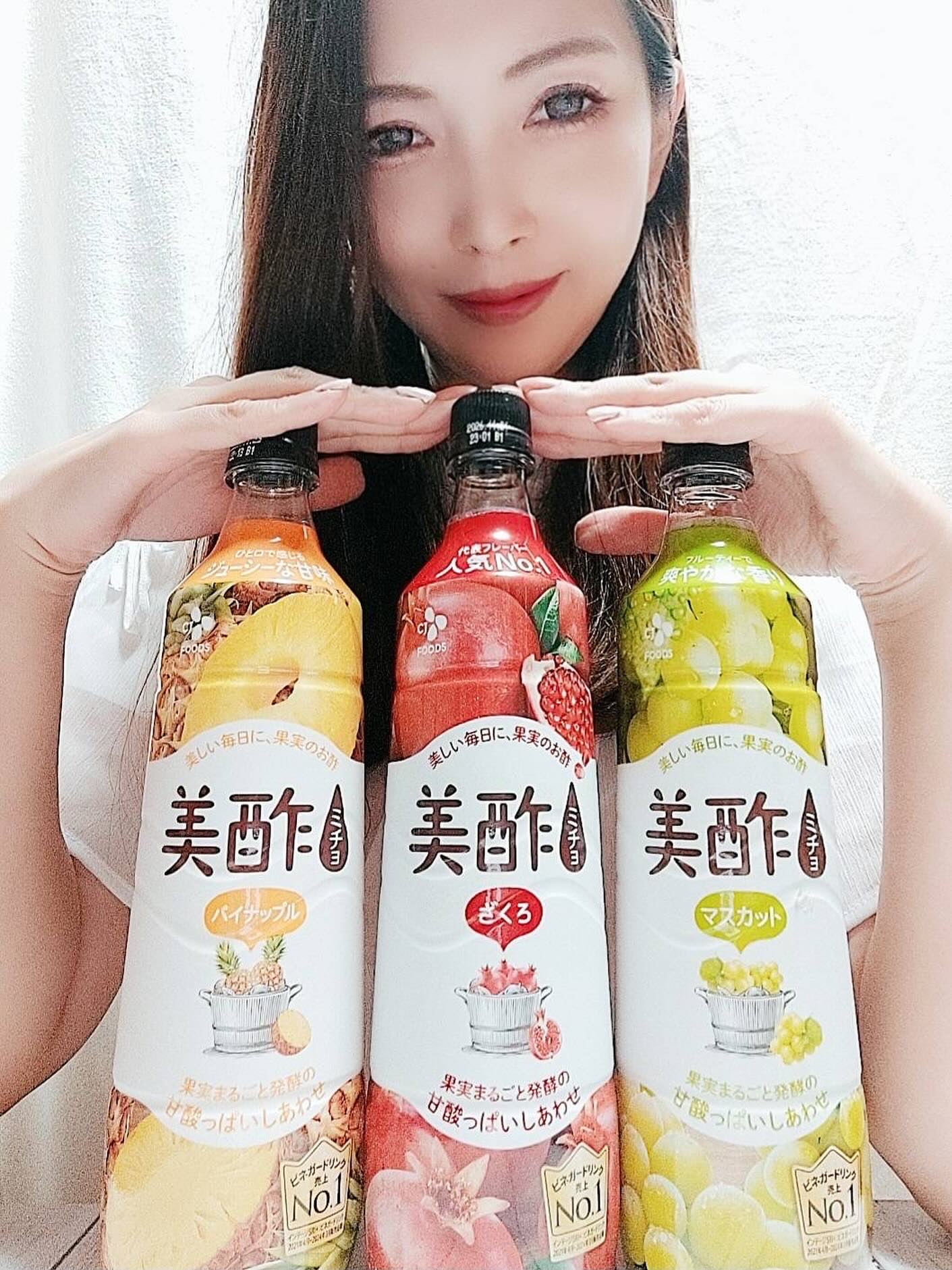 美酢 （希釈タイプ）/美酢(ミチョ)/その他飲むお酢を使ったクチコミ（1枚目）