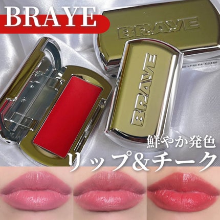 BRAYE LIPSLEEK/BRAYE/口紅を使ったクチコミ(1枚目)