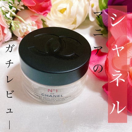 CHANEL アイクリーム N°1 ドゥ シャネルのクチコミ「CHANEL シャネル
「アイクリーム N°1 ドゥ シャネル」
¥10,450
しっとり.....」(1枚目)