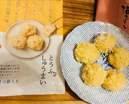 chiekotan on LIPS 「梅の花レストランの人気お持ち帰り商品をご紹介🍴✨@umenoh..」(2枚目)