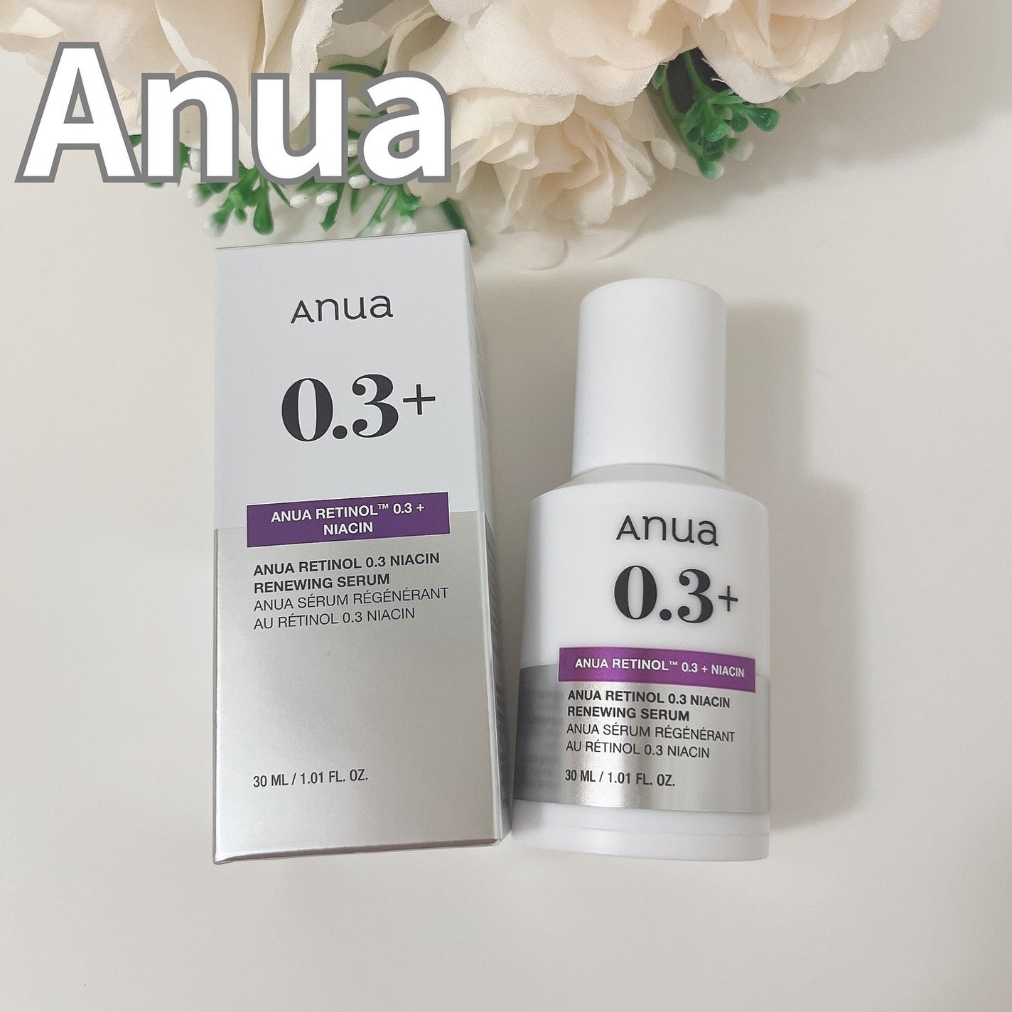 レチノール0.3 ナイアシンリニューイングセラム/Anua/美容液を使ったクチコミ(1枚目)