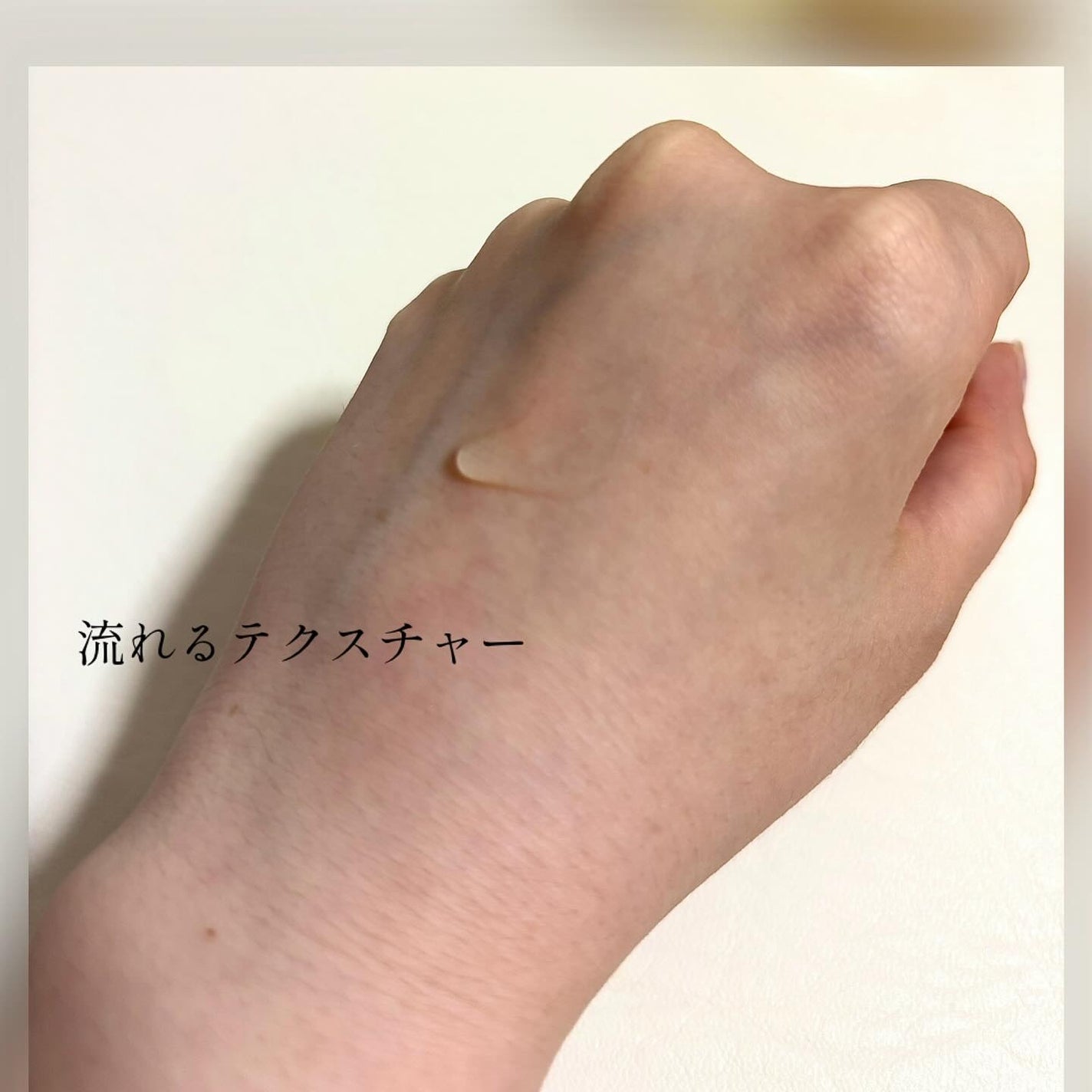 センテラ アンプル/SKIN1004/美容液を使ったクチコミ(2枚目)