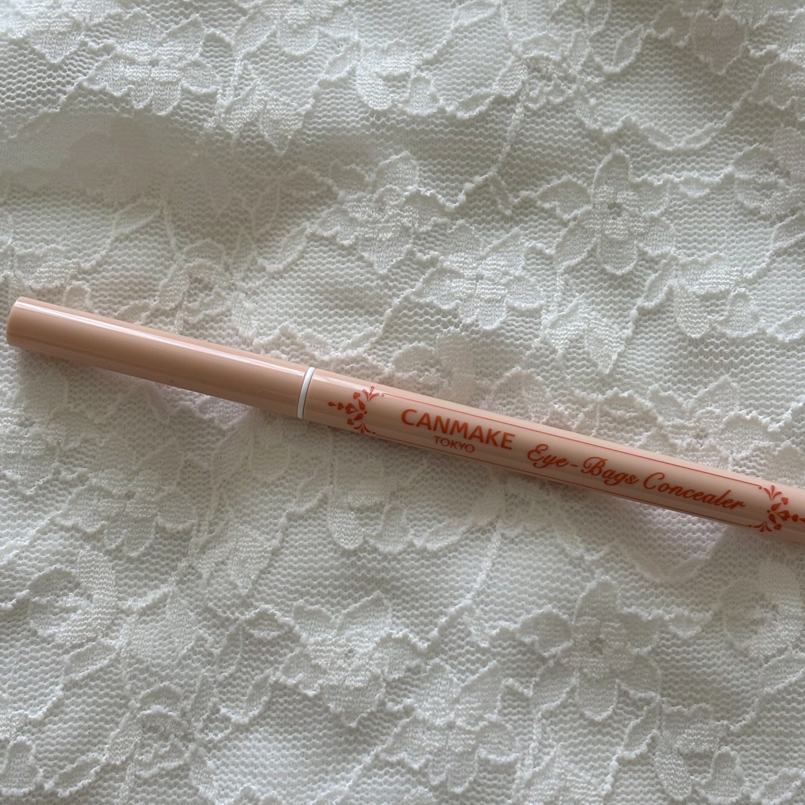 アイバッグコンシーラー/キャンメイク/ペンシルコンシーラーを使ったクチコミ（1枚目）