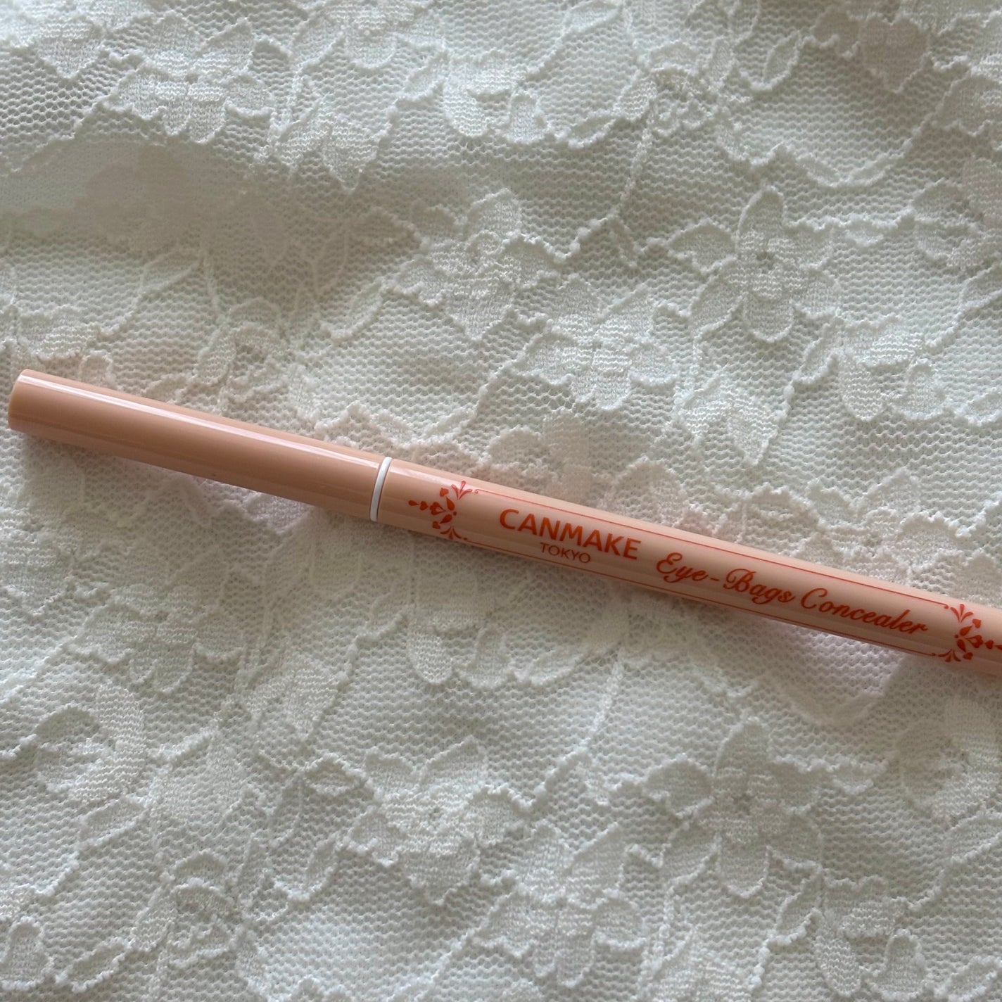 アイバッグコンシーラー/キャンメイク/ペンシルコンシーラーを使ったクチコミ(1枚目)